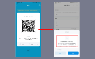 imtoken官网登录入口_如何找到安全的imtoken官网登录入口